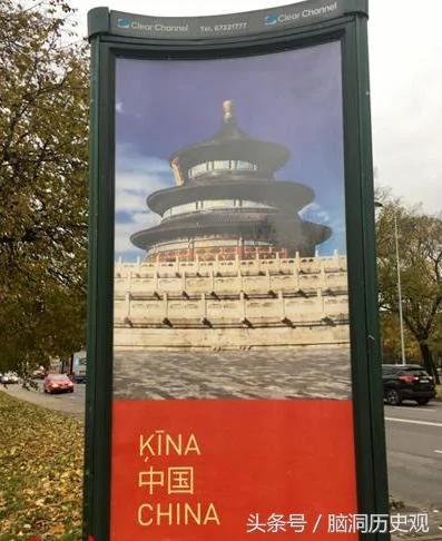 唯一敢歧视俄罗斯的国家 国内美女成灾