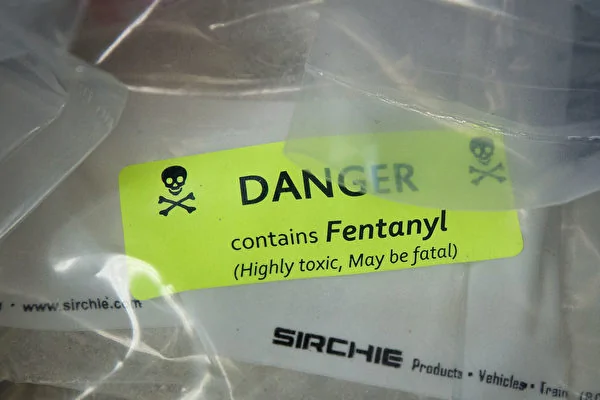 全美染上芬太尼（fentanyl）毒癮的人數越來越多，美國執法單位表示，來自中國大陸地下工廠的供應，加劇全美芬太尼成癮問題的惡化。(Drew Angerer/Getty Images)