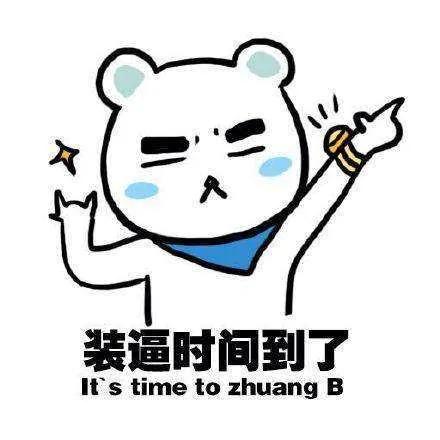浴室装淋浴房好还是浴帘好?