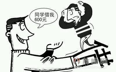 如果你的朋友向你借钱 你借还是不借
