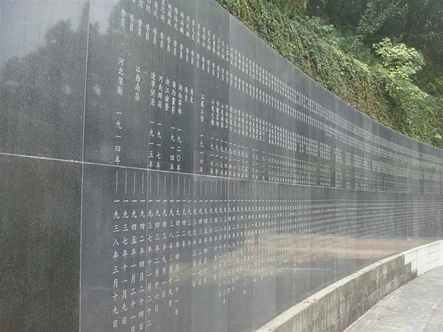 青山处处埋忠骨:南京航空烈士公墓