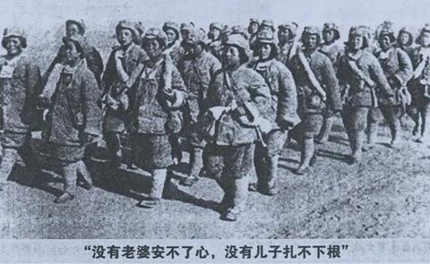 以革命的名义 “包办”8千湘女当军嫂