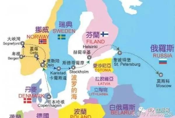 世界上女人地位最高国家 现全民抑郁了