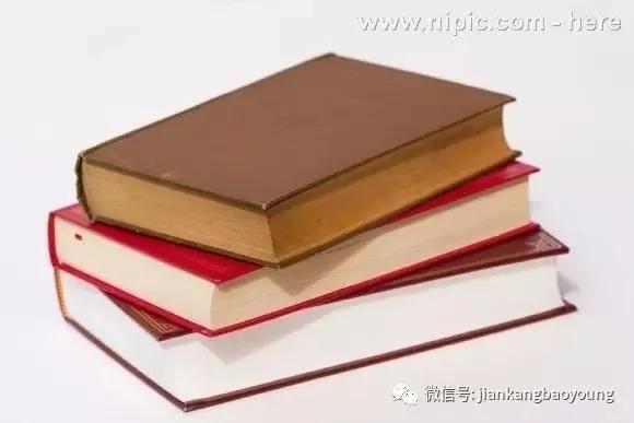 读中医经典要有选择