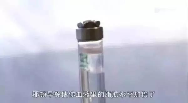 每天3分钟 效果堪比健身房运动2-3小时