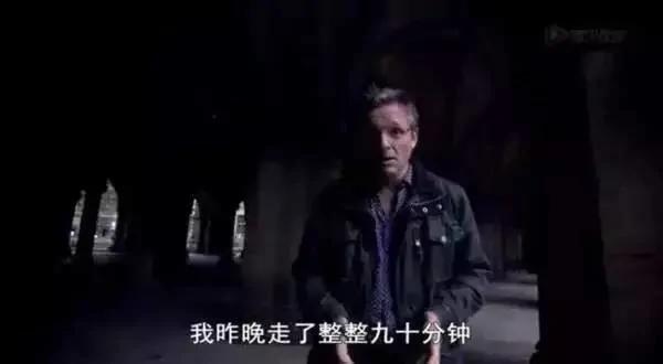 每天3分钟 效果堪比健身房运动2-3小时