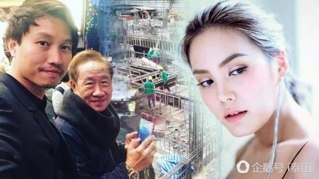 华裔富爸爸花10亿买地建豪宅 迎娶儿媳