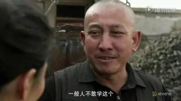 14代传承 1600℃高温的中国古老技艺 历经500年难以为继 却让BBC惊掉下巴