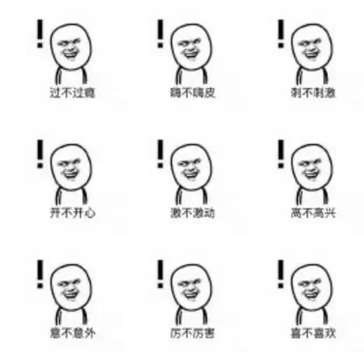 乍回事?DNA检测孩子是叔叔的 可爸爸是独子