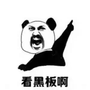 乍回事?DNA检测孩子是叔叔的 可爸爸是独子