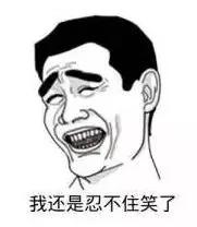 乍回事?DNA检测孩子是叔叔的 可爸爸是独子