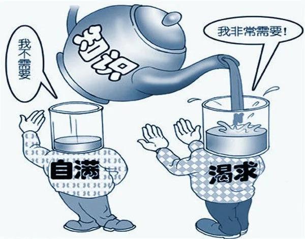 高情商的人才能看懂的十幅漫画 看了还想看