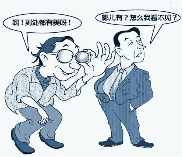 高情商的人才能看懂的十幅漫画 看了还想看