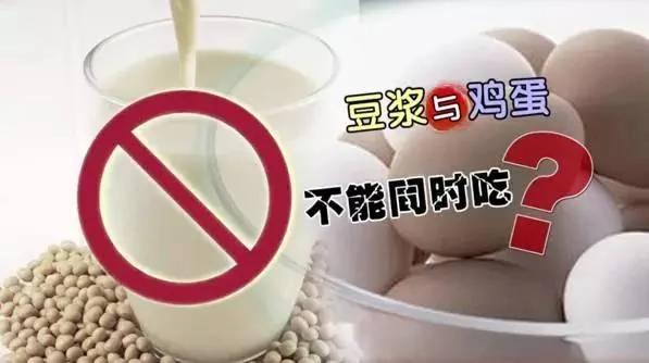 一个鸡蛋就能甩掉老花眼?