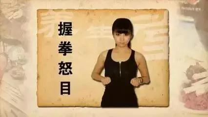 身上筋结散 体内百病去