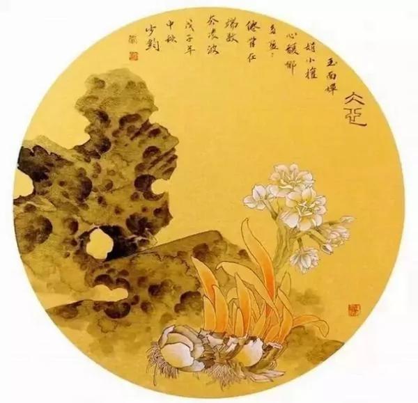 无法重来的一生