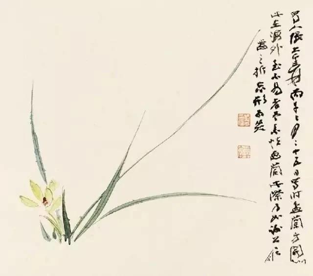 话有三不说 事有三不做 人有三不交