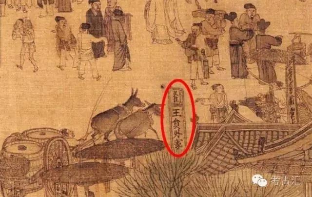 古人出门旅游住在哪儿?
