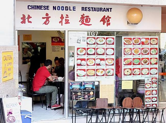CNN评全球最佳街头美食 都是中国小吃
