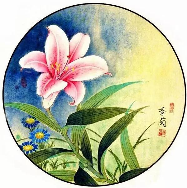 做人 要积八德!
