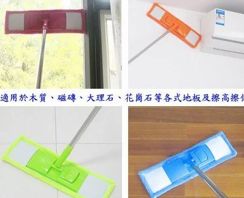 拖把如何选最好?90%的人全搞错了!