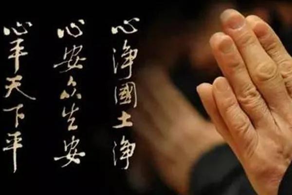毁灭福禄的六个日常行为 千万别去做!