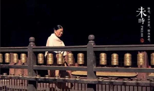 十二时辰:时间如此美丽