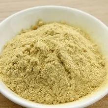 学来的美国秘方 防过敏 每天喝一小杯