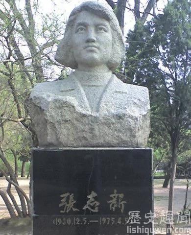 四月祭:只因说真话 两个女性被惨杀!