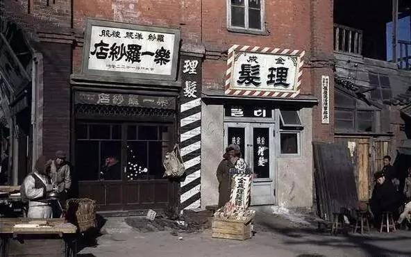 废除汉字数十年后 韩国人如今为何后悔了 真实新闻时事动态 钧天
