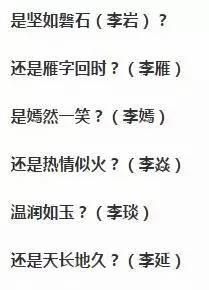 废除汉字数十年后,韩国人如今为何后悔了