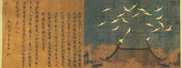 宋朝美学 —— 领先世界一千年