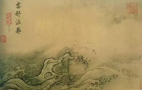 宋朝美学 —— 领先世界一千年