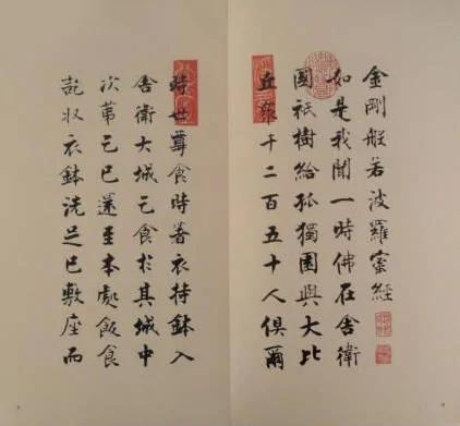 宋朝美学 —— 领先世界一千年