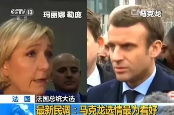 娶大24岁老师 30岁有7个孙子 39岁或成准总统 这个男人让所有女人疯狂!