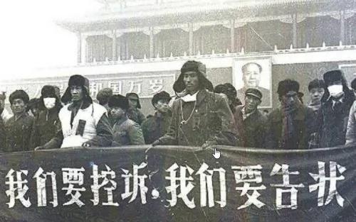 中共拒认错!周恩来将知青就业包袱甩农村