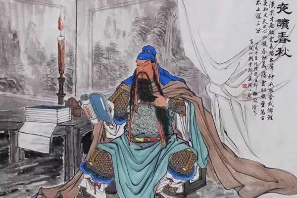 异人揭秘:武圣关公的春秋刀法之谜