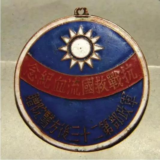 八年抗战后破衣烂衫的国军 最真实的写照