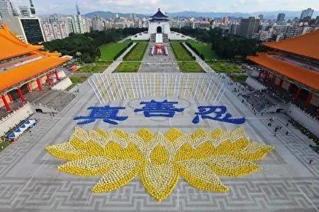 《易经》新译《乾坤万年歌》后段预言解译