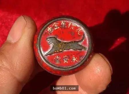 超好用的万金油 90%的妙用没有多少人知道
