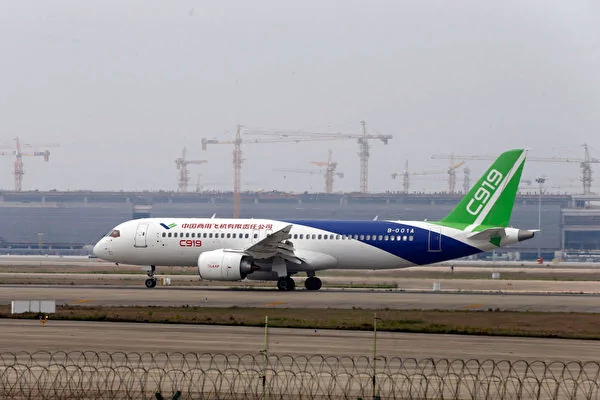中国商飞公司5月3日宣布，国产大型客机C919将于本周五正式首飞。
