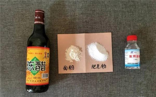 几毛钱就可让家里沾满油腻的瓷砖和油烟机焕然一新!