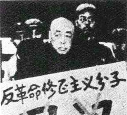 林辉:“国歌”词曲作者与为毛语录谱曲者苦涩的结局
