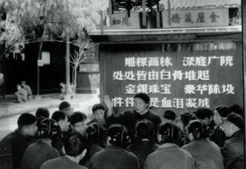 借口戒鸦片 贺龙软禁刘文辉并勒索光刘家财产