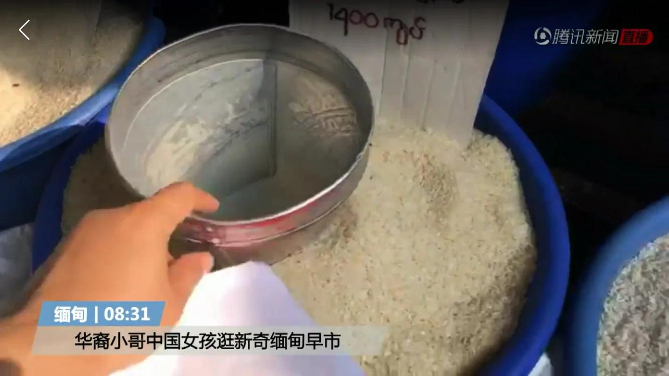 中国女孩逛缅甸早市:86版西游记卖得最火