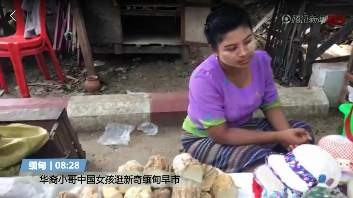 中国女孩逛缅甸早市:86版西游记卖得最火