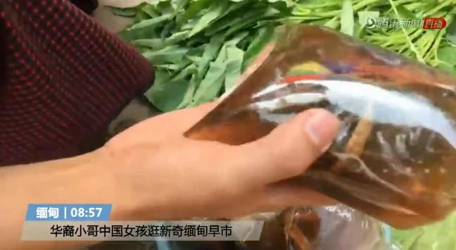 中国女孩逛缅甸早市:86版西游记卖得最火