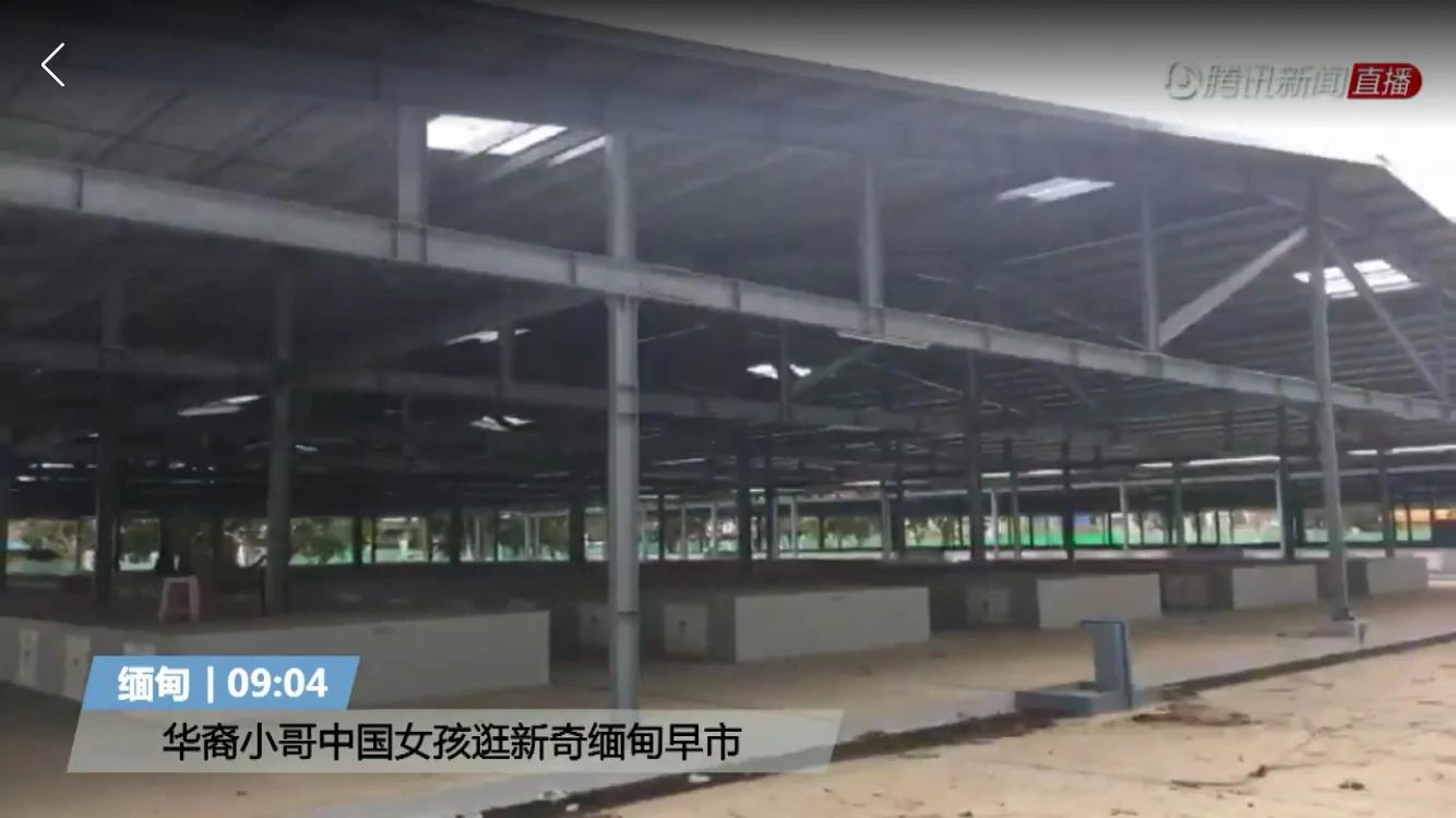 中国女孩逛缅甸早市:86版西游记卖得最火