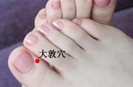 熬夜最伤肝!3大穴位一碰就补肝!