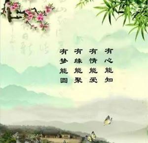 快速提高生活质量的十个小方法